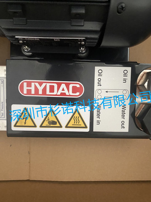 HYDAC