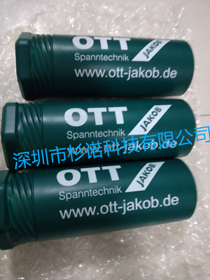 OTT-JAKOB.