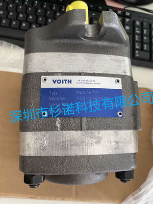 VOITH